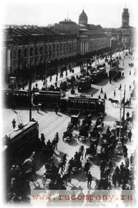 ������� �������� � ������� �������� ����. 1910-� ��. ����������