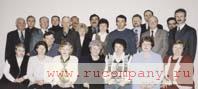 Руководители и ведущие специалисты Центра: в верхнем ряду: Кузьминский Б. Е., Дранишников В. Н., Бурков Г. С., Калашников О. А., Осипов В. В., Сирота А. Г., Дицкая И. В., Бочаров В. Ф., Гуляева Н. Н., Егоров Б. В., Цесарюк А. В., Литвяков Р. А., Фокин В. Руководители и ведущие специалисты Центра: в верхнем ряду: Кузьминский Б. Е., Дранишников В. Н., Бурков Г. С., Калашников О. А., Осипов В. В., Сирота А. Г., Дицкая И. В., Бочаров В. Ф., Гуляева Н. Н., Егоров Б. В., Цесарюк А. В., Литвяков Р. А., Фокин В.
