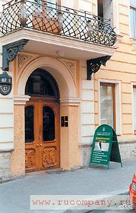 ��� �� ��. ����������, 47