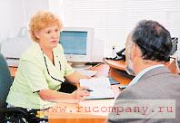 �������� �������� �������� � ����������� ������������ ��������� �� ������ � ���������