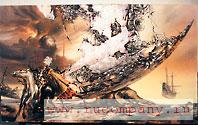 �. ����������. ��� �����. �����, �����. 120�90 ��