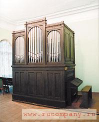 ����� Sauer (1884) � ������ ����� ������������� �������������