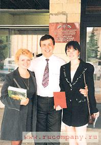 ���������� 2003 �.