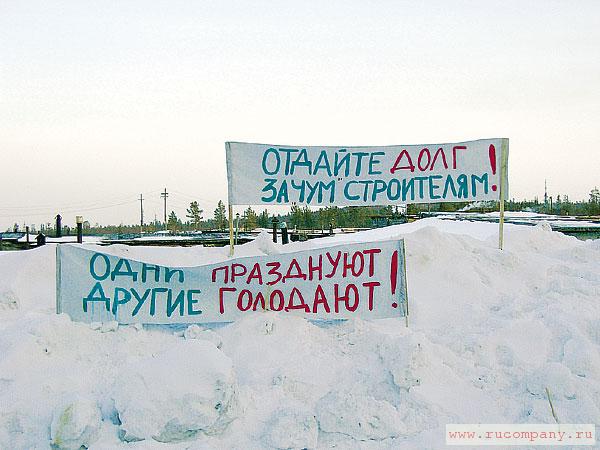 ��������� � �����, 2005 ���