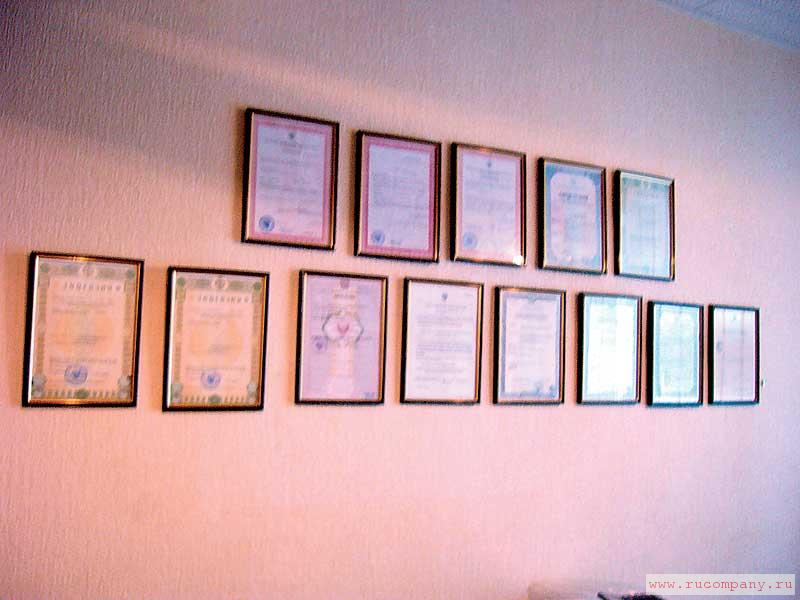 �������� � ����������� ��� �������� ������� ����