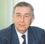 Мельников Николай Николаевич - Директор Учреждение Российской академии наук Горный институт Кольского научного центра РАН Мельников Николай Николаевич - Директор Учреждение Российской академии наук Горный институт Кольского научного центра РАН