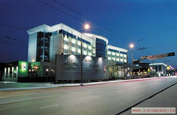 ��������� Ring Premier Hotel