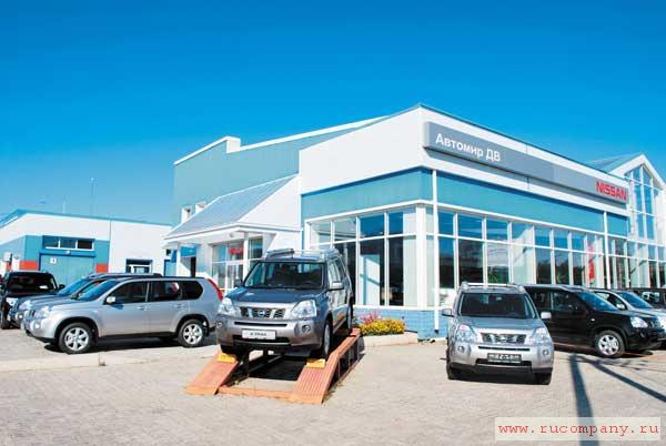 ��������� ����� �������� NISSAN MOTOR RUS